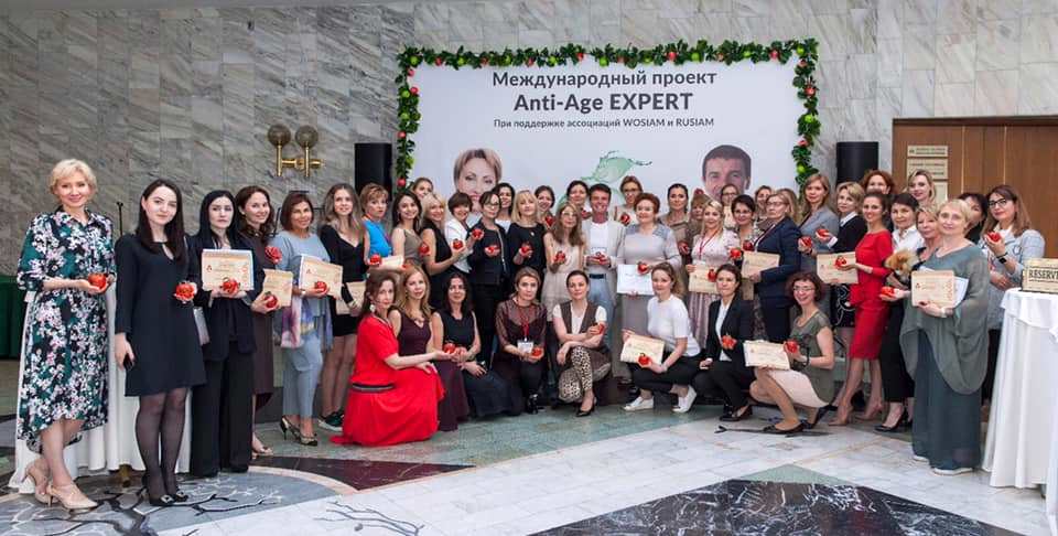 Мировые эксперты в антивозрастной медицине и новые масштабы передовых знаний: в Москве состоялась Экспертная Школа Anti-Age Expert