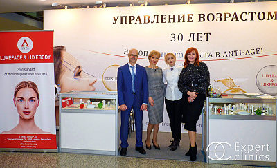 Нитевое омоложение: кому достался спецприз жюри SAM Expo?